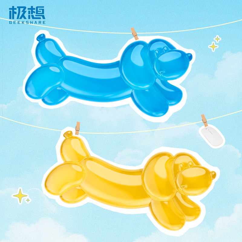 Gaming Accessories Cute - GeekShare 마우스 손목 받침대 투명 실리콘