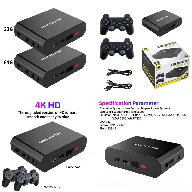 Video Gaming Accessories - M8plus HD 비디오 게임 콘솔 박스