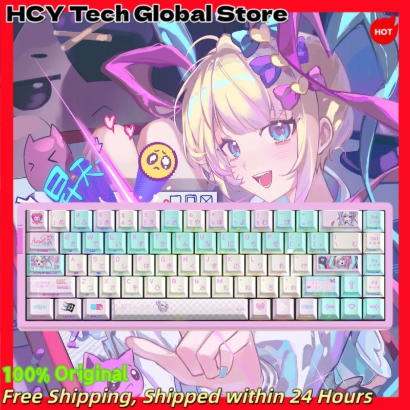 Gaming Accessories Girls - NEEDY GIRL OVERDOSE OMGkawaiiAngel 애니메이션 키캡
