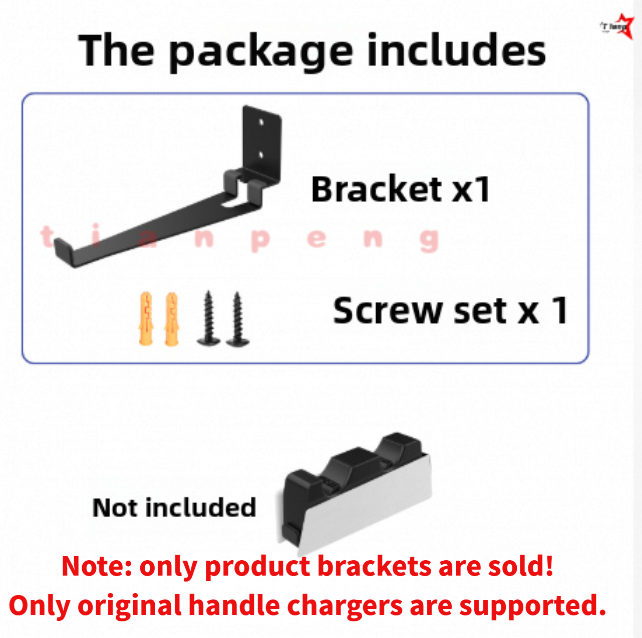 WYORESY PS5 듀얼센스 컨트롤러 충전 거치대 벽 - Gaming Accessories Organizer 리뷰 및 가격
