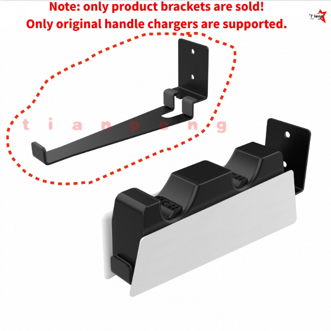 WYORESY PS5 듀얼센스 컨트롤러 충전 거치대 벽 - Gaming Accessories Organizer 리뷰 및 가격