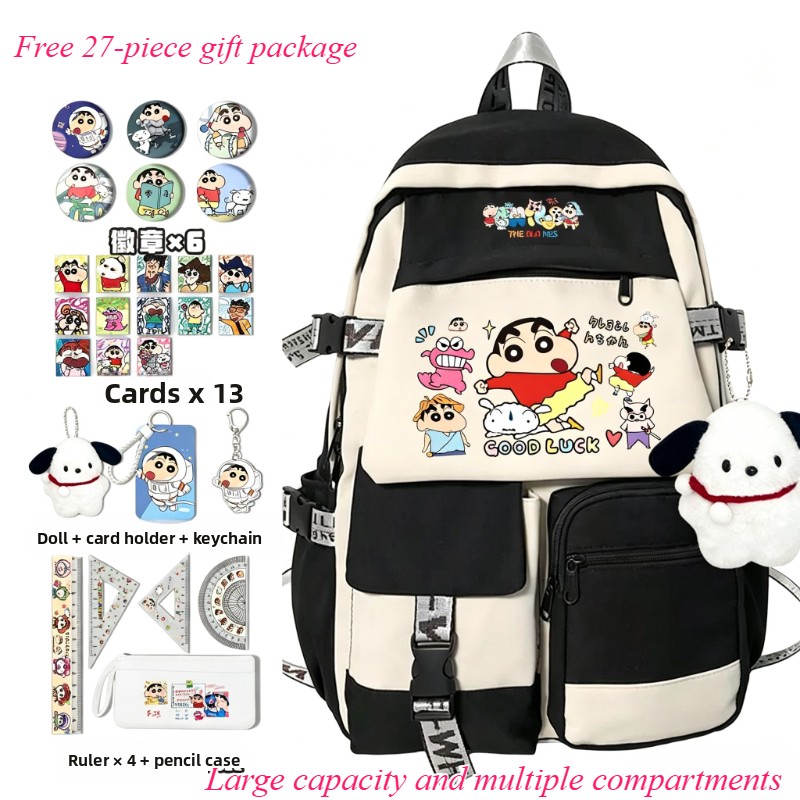 크레용신짱 만화 귀여운 학교 가방 카와이 학생 백팩 컴 - Gaming Accessories Cute 리뷰 및 가격