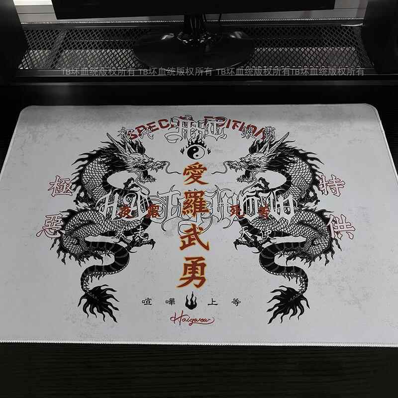 레트로 드래곤 탈리스만 마우스 패드 이블 헤이트 고시프 - Gaming Accessories Desk 리뷰 및 가격