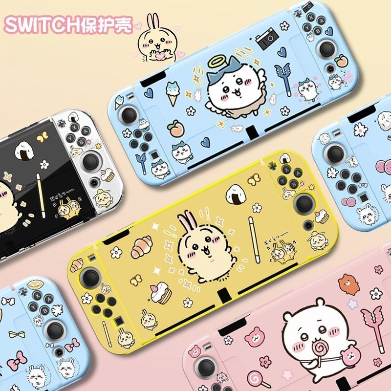 Hot Usagi Chiikawa 소프트 TPU 반투명 - Japanese Gaming Accessories 리뷰 및 가격