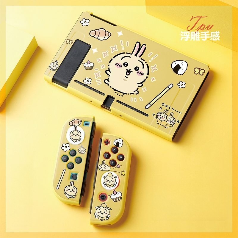 Hot Usagi Chiikawa 소프트 TPU 반투명 - Japanese Gaming Accessories 리뷰 및 가격