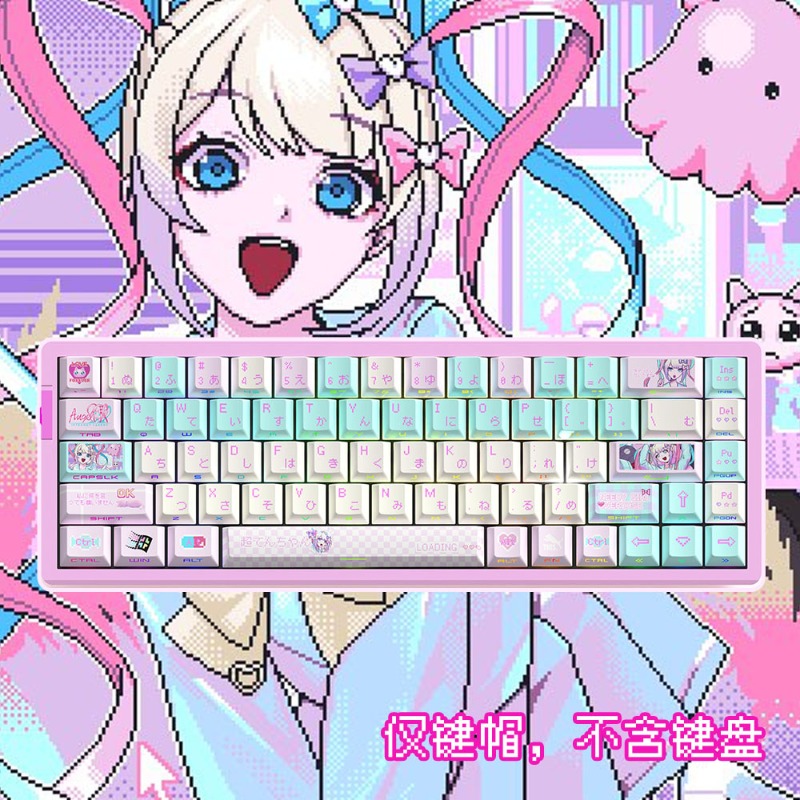 NEEDY GIRL OVERDOSE OMGkawaiiA - Gaming Accessories Girls 리뷰 및 가격