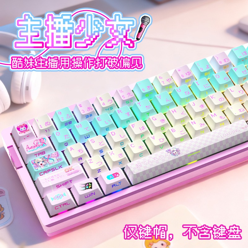 NEEDY GIRL OVERDOSE OMGkawaiiA - Gaming Accessories Girls 리뷰 및 가격